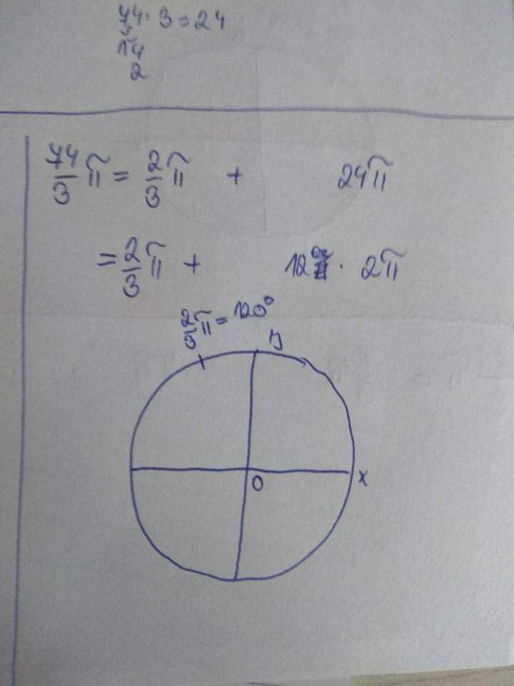 //forum.matweb.cz/upload3/img/2019-01/30567_received_2267493430202420.jpeg