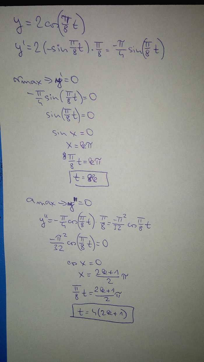 //forum.matweb.cz/upload3/img/2019-03/89638_IMG_20190314_195019.jpg