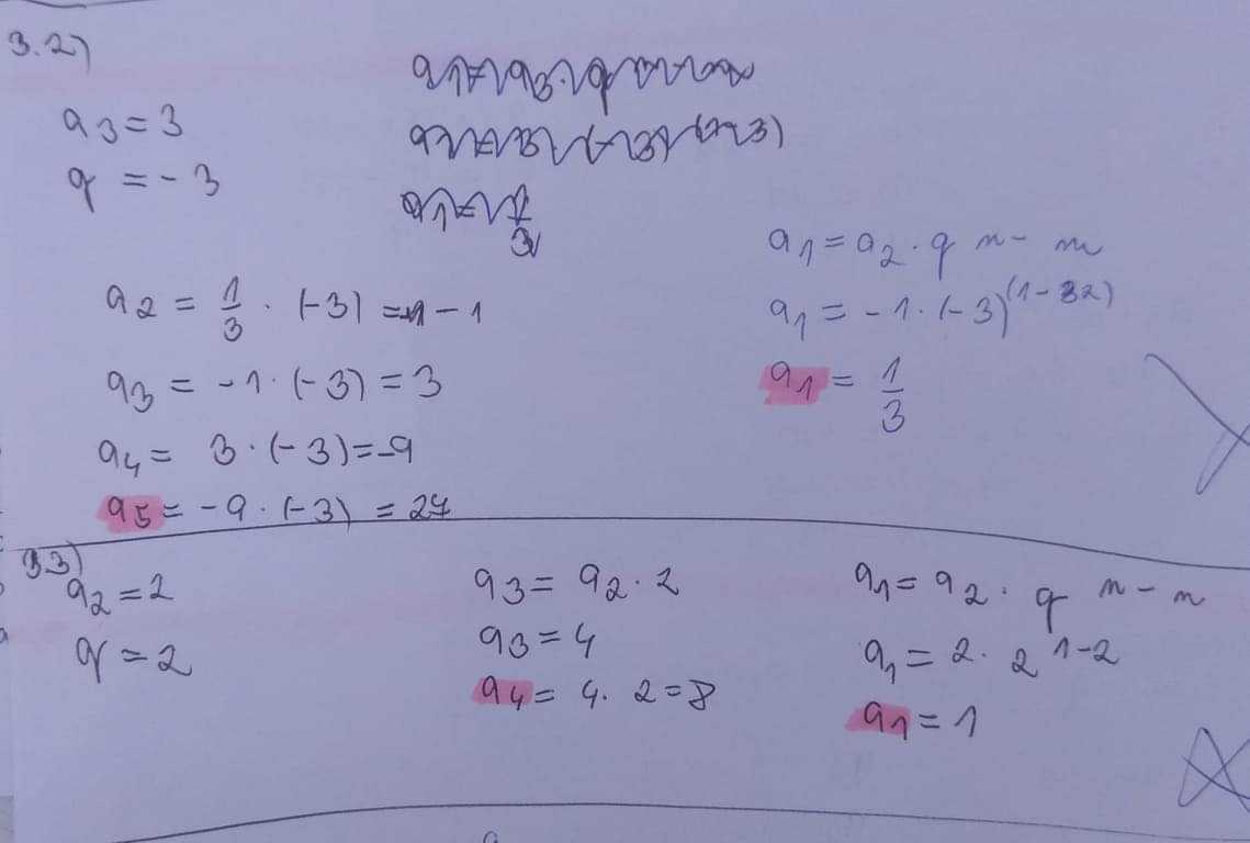 //forum.matweb.cz/upload3/img/2020-03/73328_received_1337094176678440.jpeg