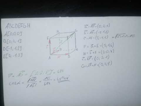 //forum.matweb.cz/upload3/img/2020-05/59679_666.jpg