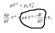 //forum.matweb.cz/upload3/img/2020-08/44723_derivvaacce.png